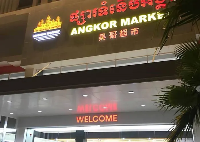 Siemreap City Private Village Hotel